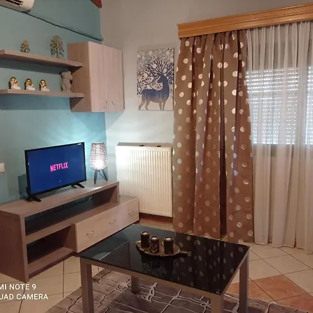 Appartement Bratis House