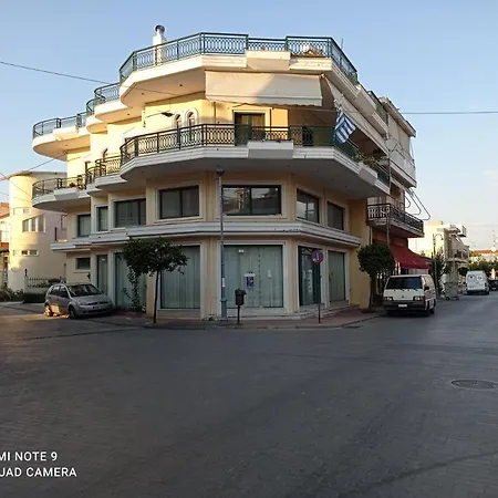 Bratis House Lejlighed